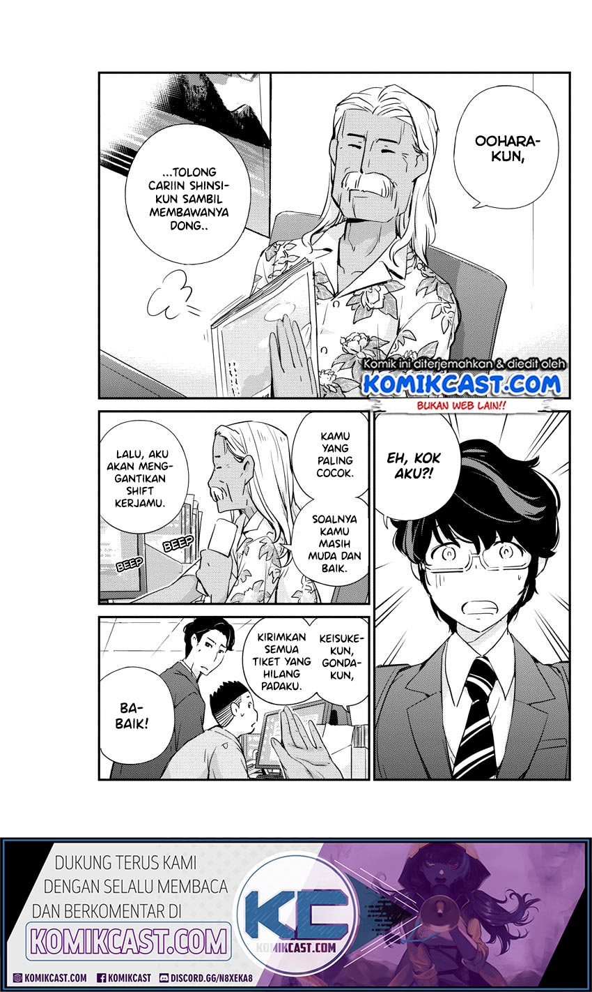 Kekkon Surutte, Hontou Desu ka? Chapter 24 Gambar 6